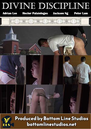 Divine Discipline cover thumbnail