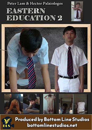 Eastern Education 2 cover thumbnail