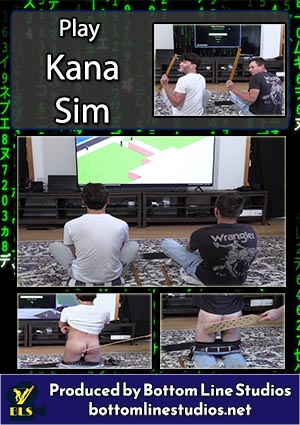 Cover for Play Kana Sim