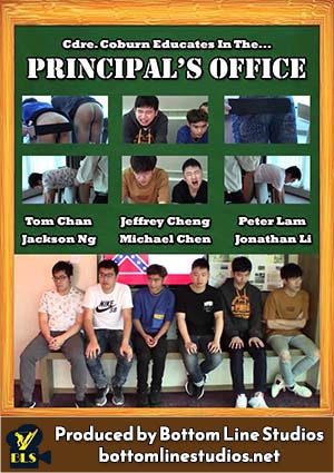 Principals Office cover thumbnail