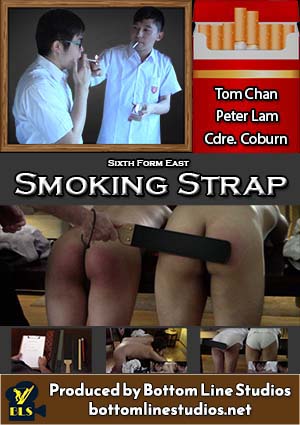 Smoking Strap cover thumbnail