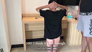 Spanking Art: Student Phone Punishment thumbnail